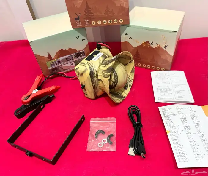 جهاز طيور صواية 80 واط 2