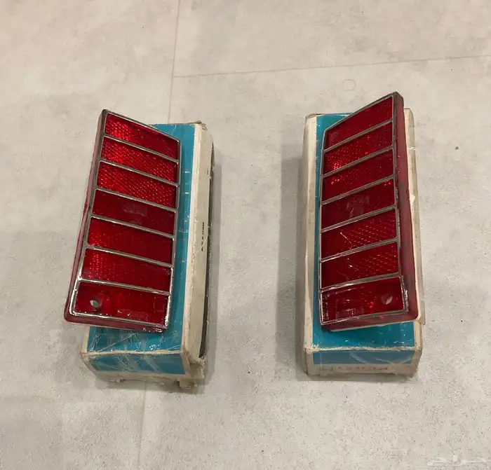 جمرات كابرس 79 تايون 0