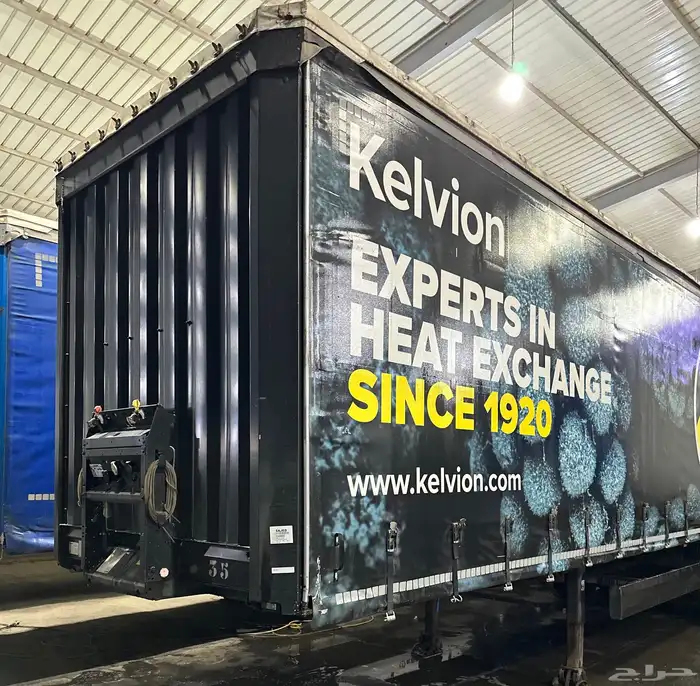 تيدر ستارة محاور BPW -2017 0