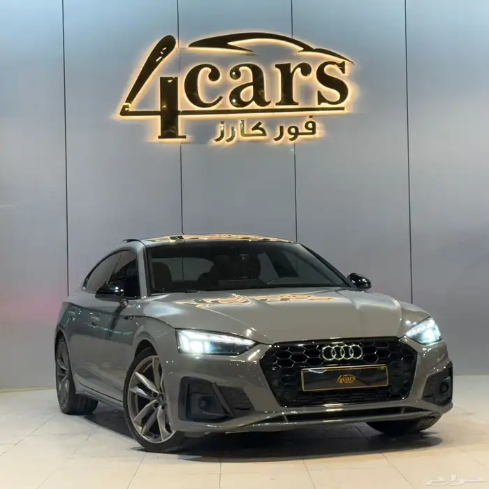 اودي سبورتباك A5 2020 (( بحالة ممتازة )) 1