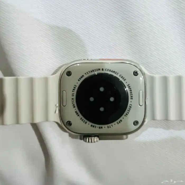 ساعه ابل التراء 2 3