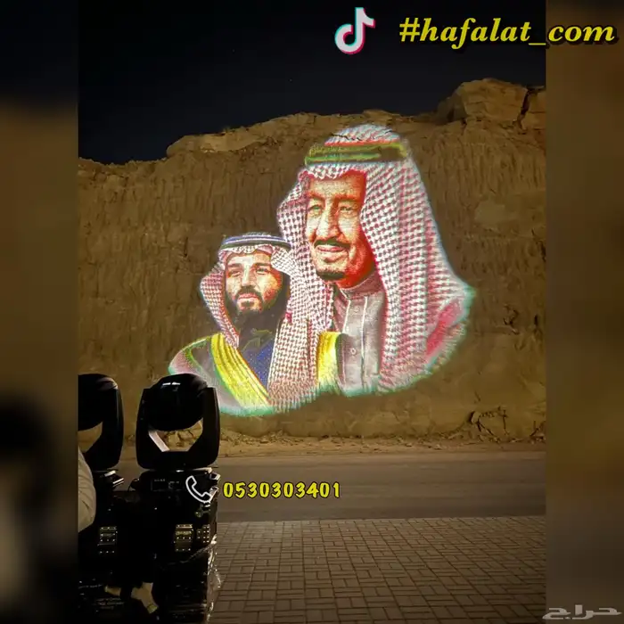 منظم معارض مؤتمرات فعاليات تأجير شاشات LED 17