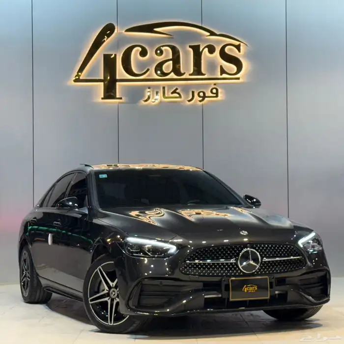 مرسيدس C 260L 2023 (( بحالة الوكالة )) 1