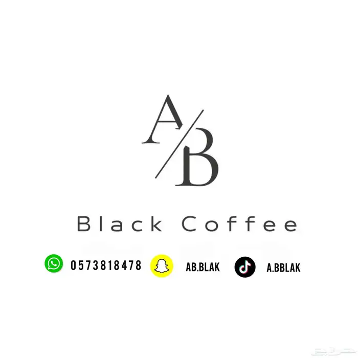 قهوه مناسبات وحفلات 3