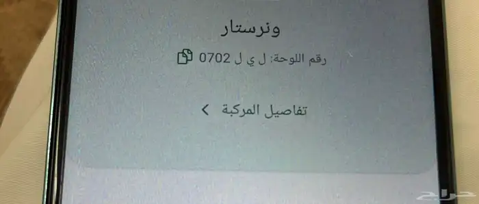 لوحة 0