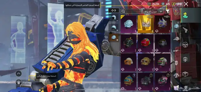 حساب ببجي لبيع حفر الباطن يد بيد 3