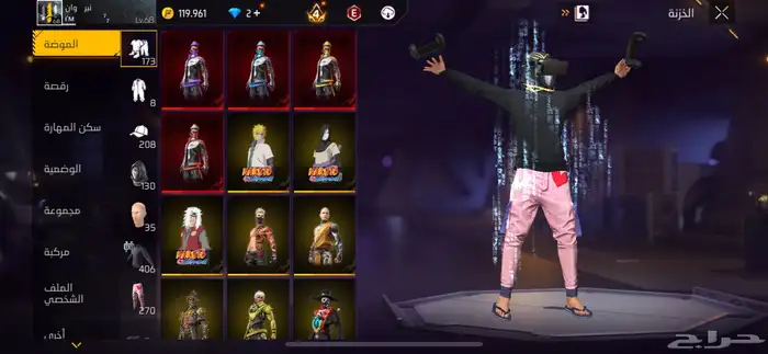 حساب فري فاير 2