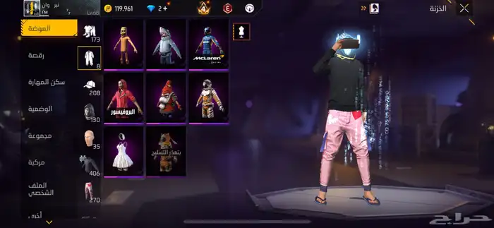 حساب فري فاير 3