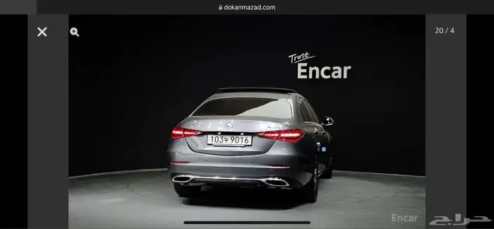 C300 2024 مرسيدس 3