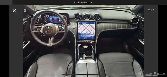C300 2024 مرسيدس 6