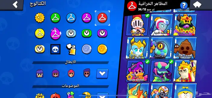 حساب براول ستارز 91k كأس 42