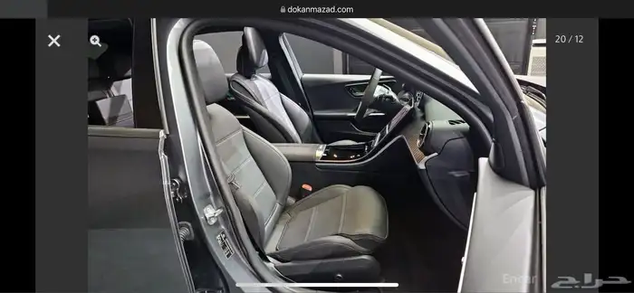 C300 2024 مرسيدس 11