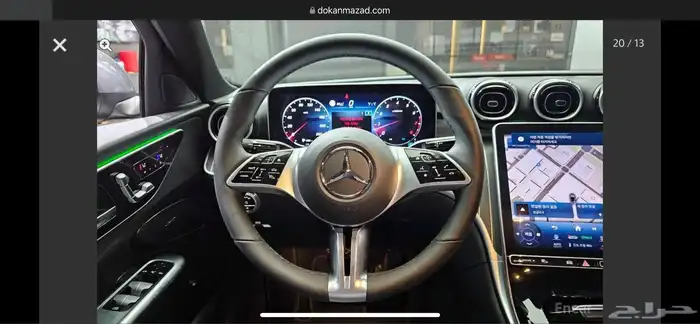 C300 2024 مرسيدس 12