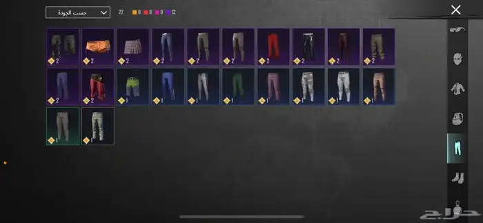 حساب ببجي اللبيه 7