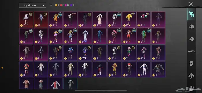 حساب ببجي اللبيه 0