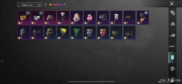 حساب ببجي اللبيه 4