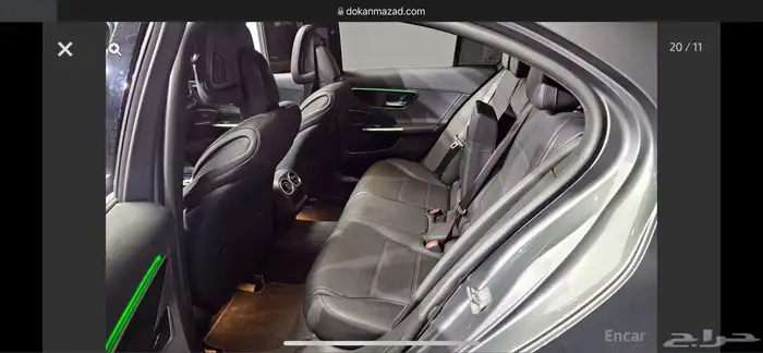 C300 2024 مرسيدس 10