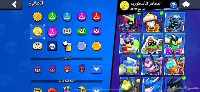 حساب براول ستارز 91k كأس 47