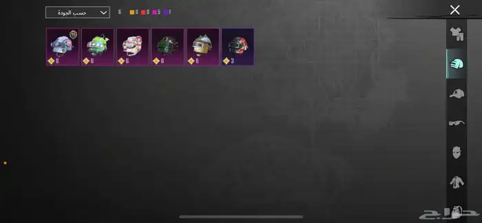 حساب ببجي اللبيه 1