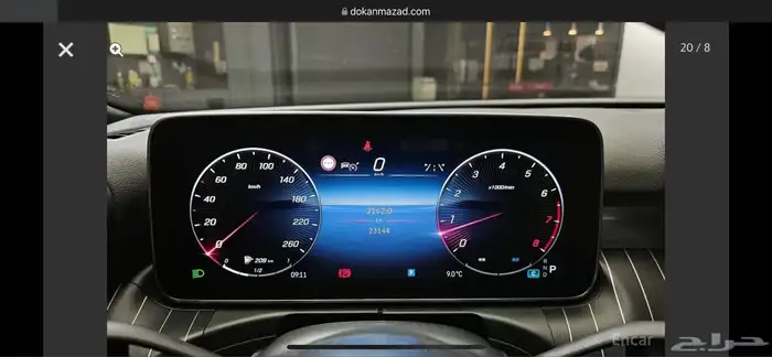 C300 2024 مرسيدس 7