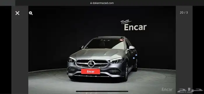 C300 2024 مرسيدس 2