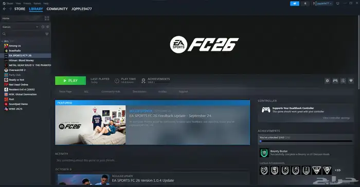 حساب ستيم Fc26 0