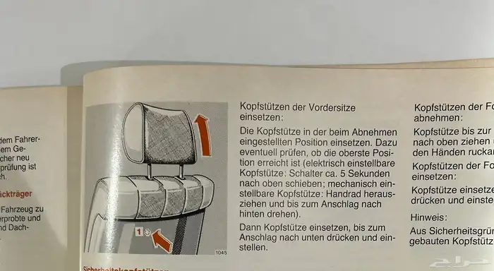 كتالوج مرسيدس بنز 87 6