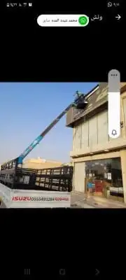 نظافة الواجهات الزجاجيه 6