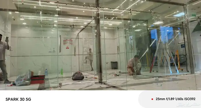 زجاج زجاجة سكريت 1