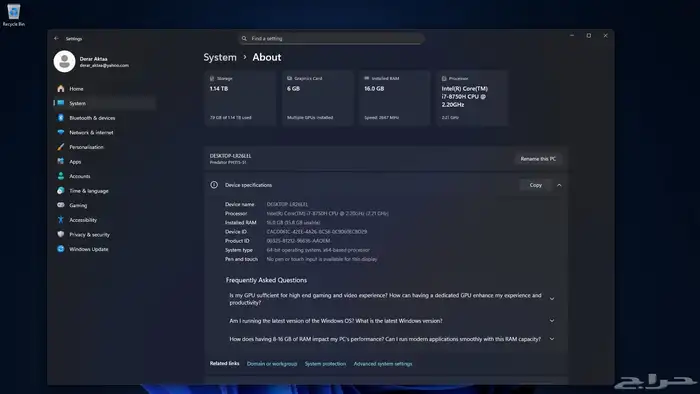 Gaming PC Laptop محمول كمبيوتر Predator 3