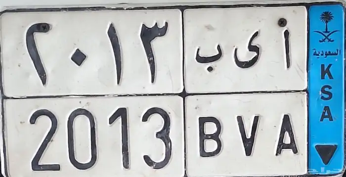 لوحه للبيع 0