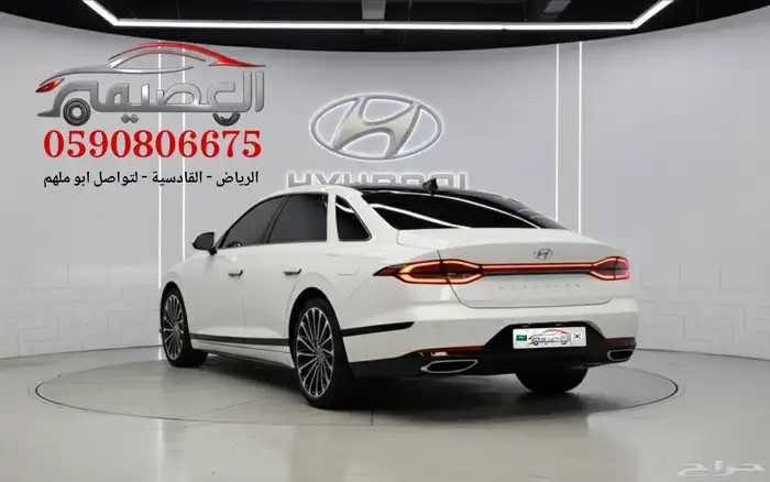 هيونداي ازيرا كالجيرافي 2023 استيراد كوريا - معرض العصيمي 1