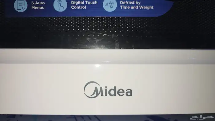 للبيع ميكروويف Mideaبحالة ممتازة 180 ريال حي الشفاء 4