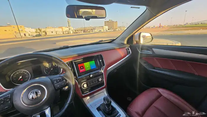 mg rx5 2022 قابل للتفاوض البسيط 5