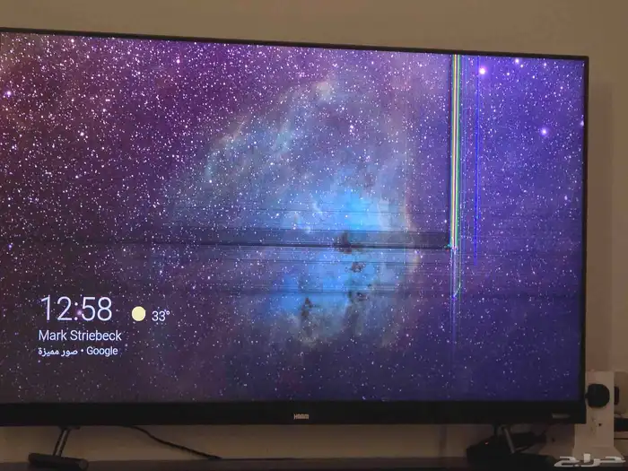 2 تلفزيون للبيع بطقه على الشاشه شبه جديد 0