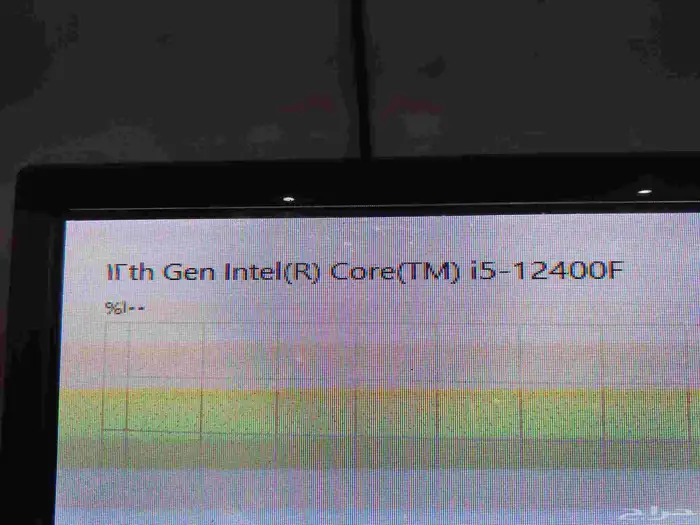 بي سي قمنق 6