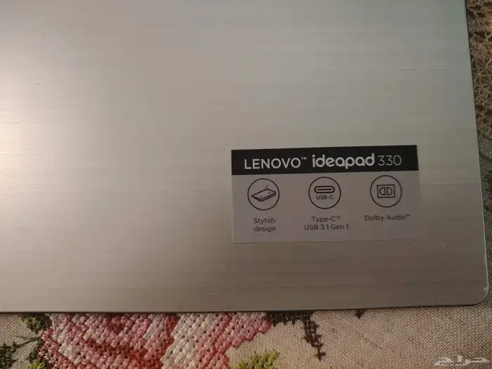 Lenovo IdeaPad 330 Core i5 8th Generation 1TB 4GB RAM 5