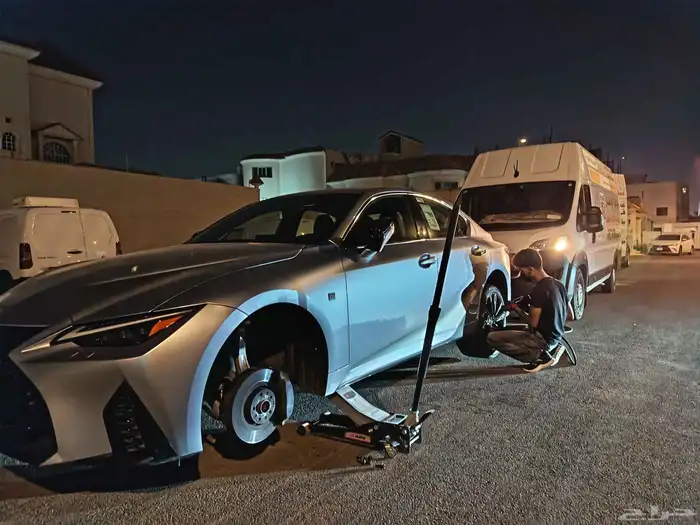 بنشر متنقل مركز الإطار 2