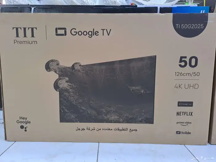 تلفزيون جديد شاشات تلفزيون شاشة تلفزيون 4kذكية تركيب 9