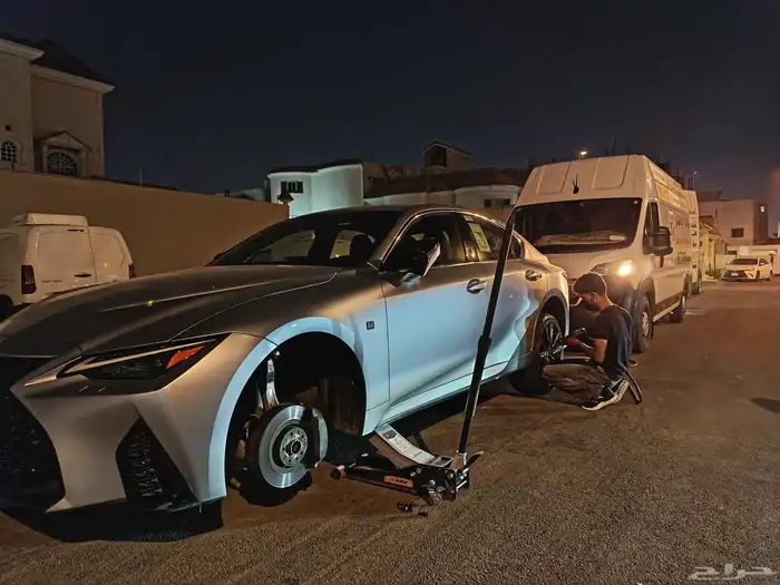 بنشر متنقل مركز الإطار 1