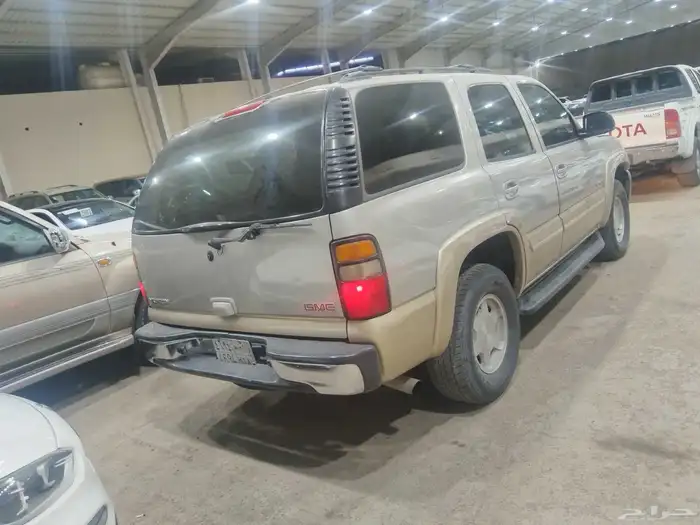 جيمس يوكن 2005 4