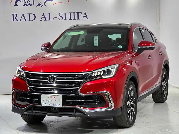 شانجان فل كامل 2022 1