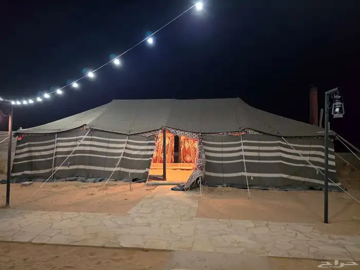 بيت شعر كبير 2