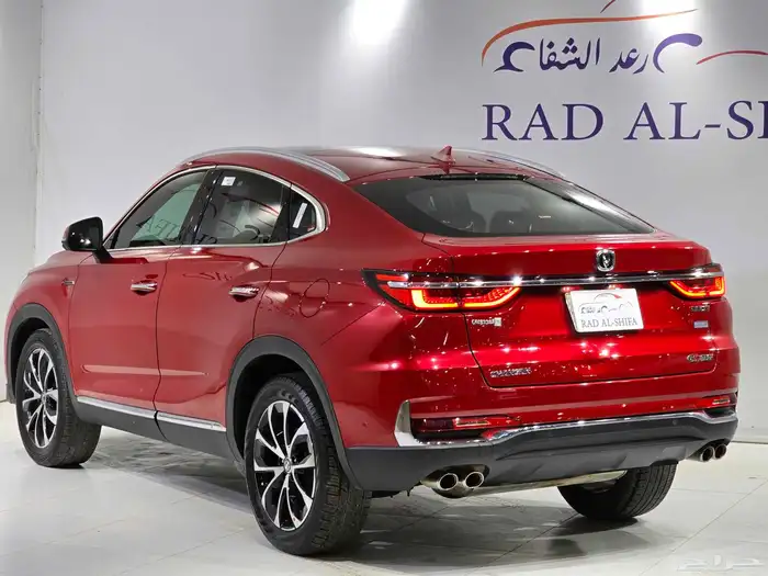 شانجان فل كامل 2022 5