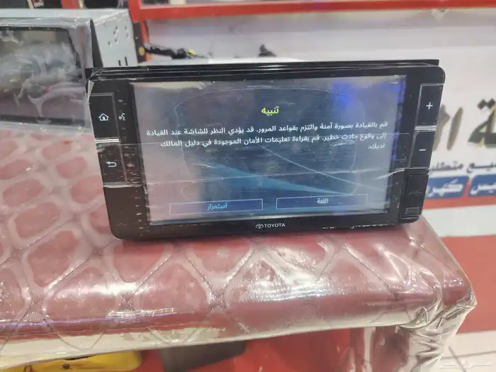 شاشه شاص وكاله 2025 1
