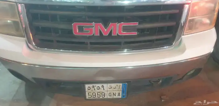 لوحه خصوصي مميزه للبيع 1