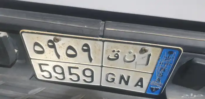 لوحه خصوصي مميزه للبيع 0