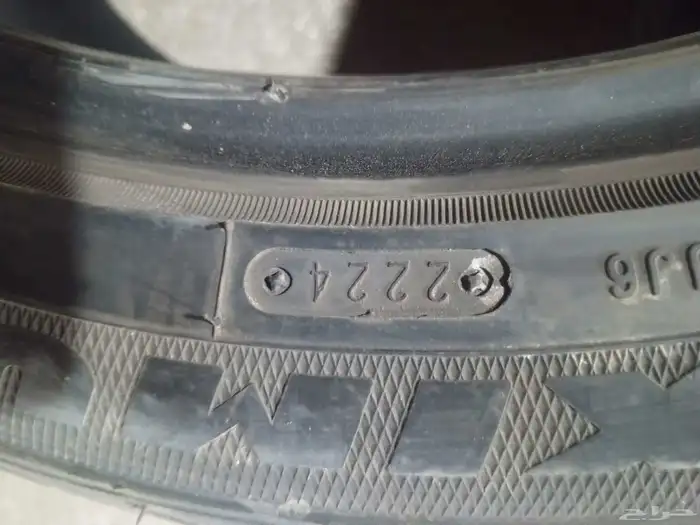 كفرات صيني رن فلات مقاسين 19 5