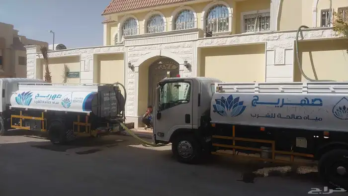 وايت ماء شمال الرياض 1