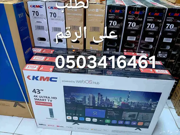 شاشات تلفزيون ذكيه 4K سمارت واي فاي LED FHD 4